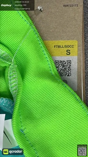 QC photo