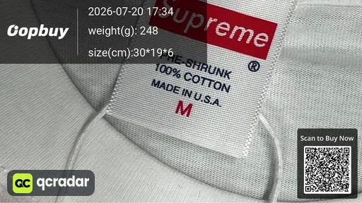 SKU 694799