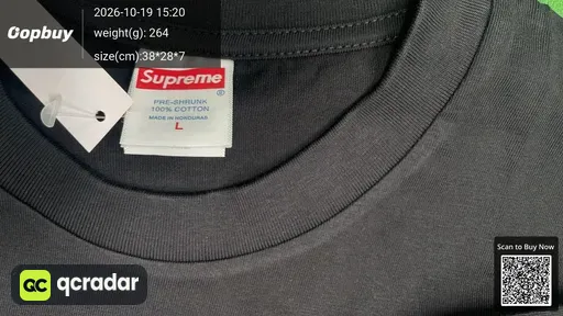 SKU 694921