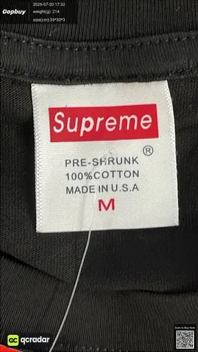 SKU 694919