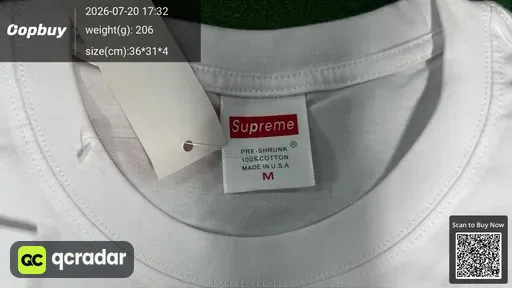 SKU 694879