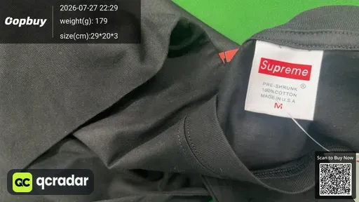 SKU 694899