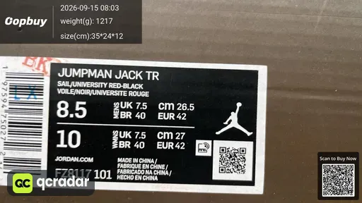 QC photo