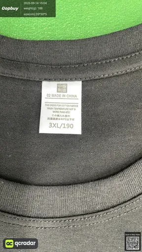 QC photo