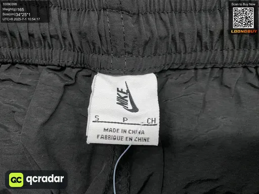 QC photo