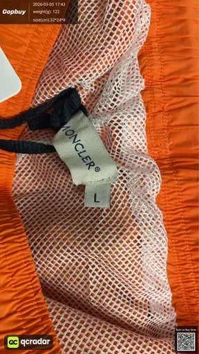 SKU 561847