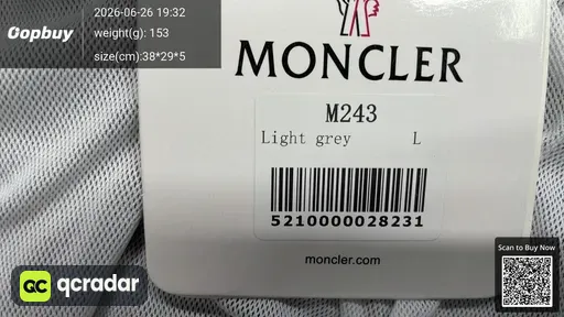 SKU 561799