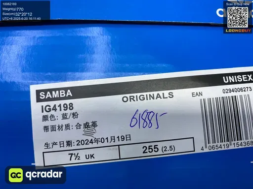 QC photo