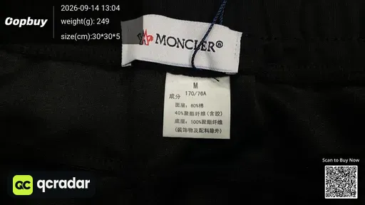 QC photo