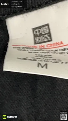 SKU 638491