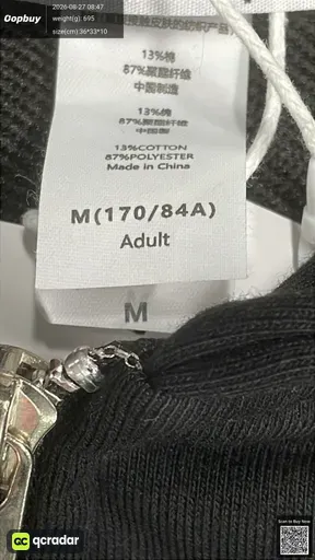 SKU 683791