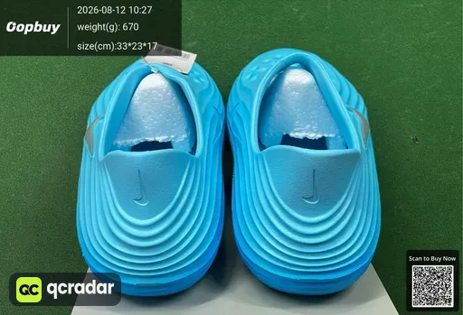 Foto de QC