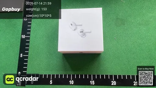 SKU 741542