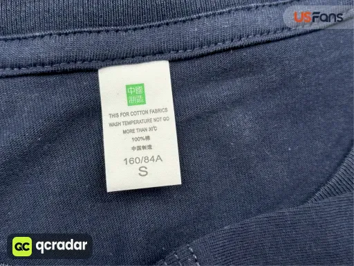 QC photo