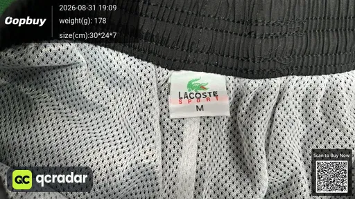 SKU 748864