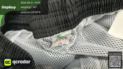 SKU 748870