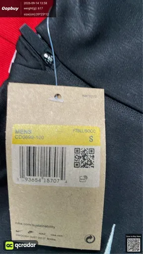 SKU 590285