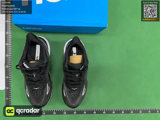 QC photo