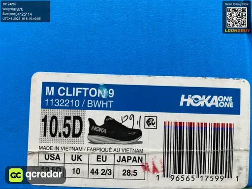 QC photo