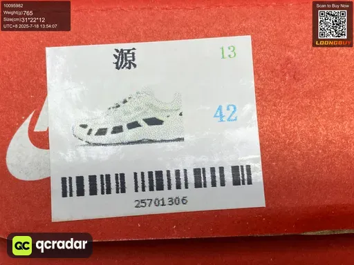 __qc_other__ d:2025-07-18