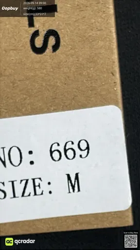 SKU 793662