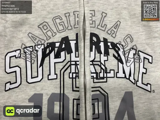 QC photo