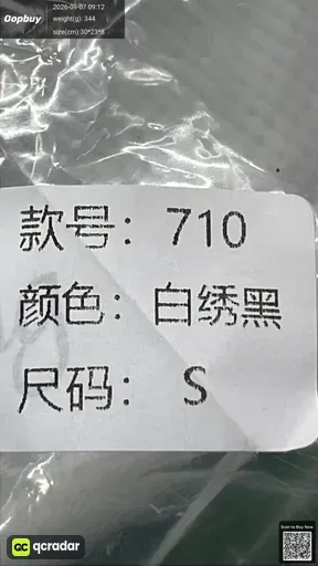 QC photo