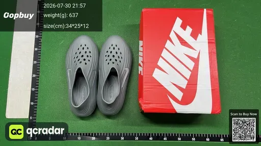 SKU 095184