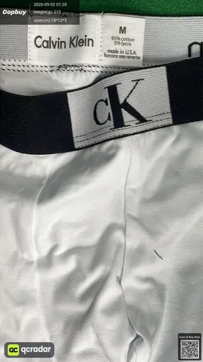 SKU 545685