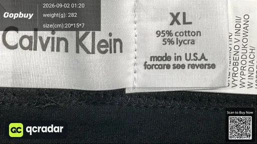 SKU 545739