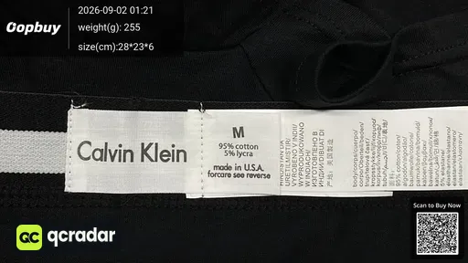 SKU 545735
