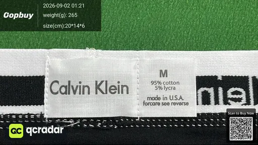 SKU 545725