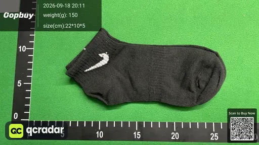 SKU 987767