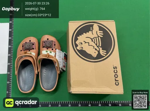 SKU 420976