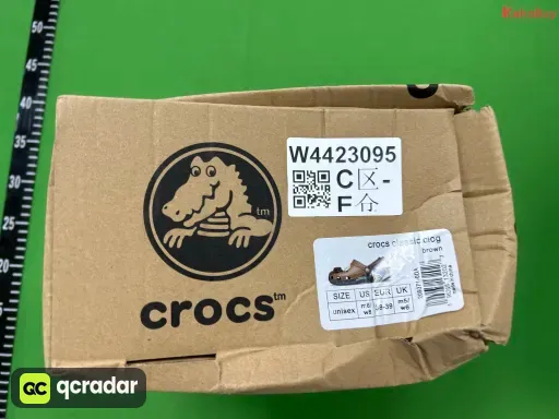 型号:DG版 联名卡骆驰棕色