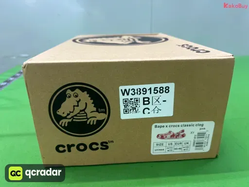 型号:DG版 CROCS bape  粉丝
