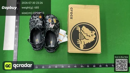 SKU 490874