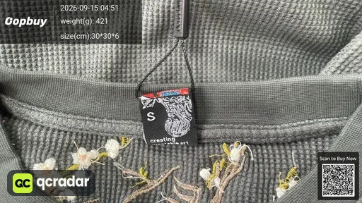SKU 317629