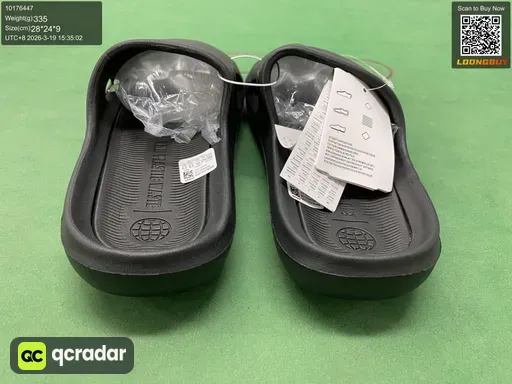 QC photo
