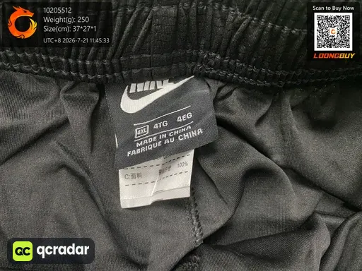 QC photo