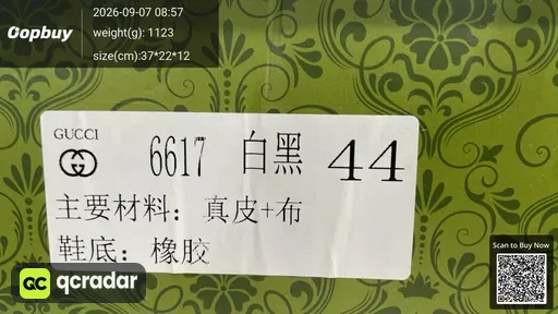 QC photo