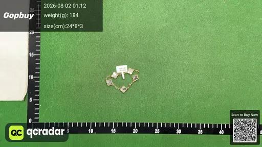 SKU 038345