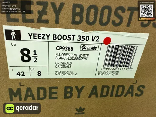 QC photo