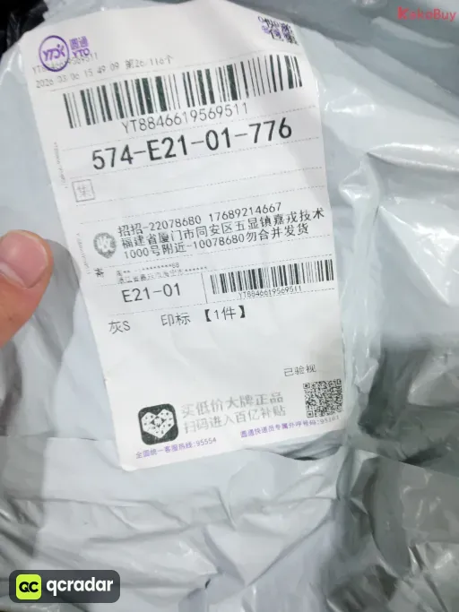 款式:9