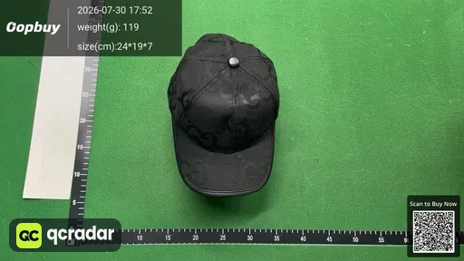 SKU 285980