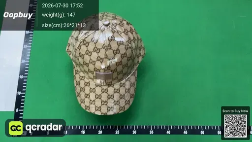 SKU 069975