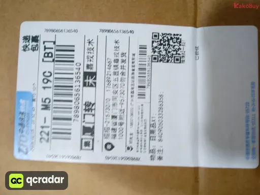 款式:1603006HY