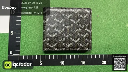 SKU 090569