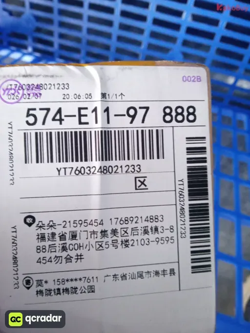 款式:30