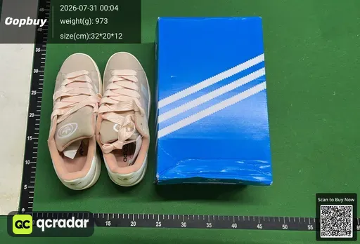 SKU 262597